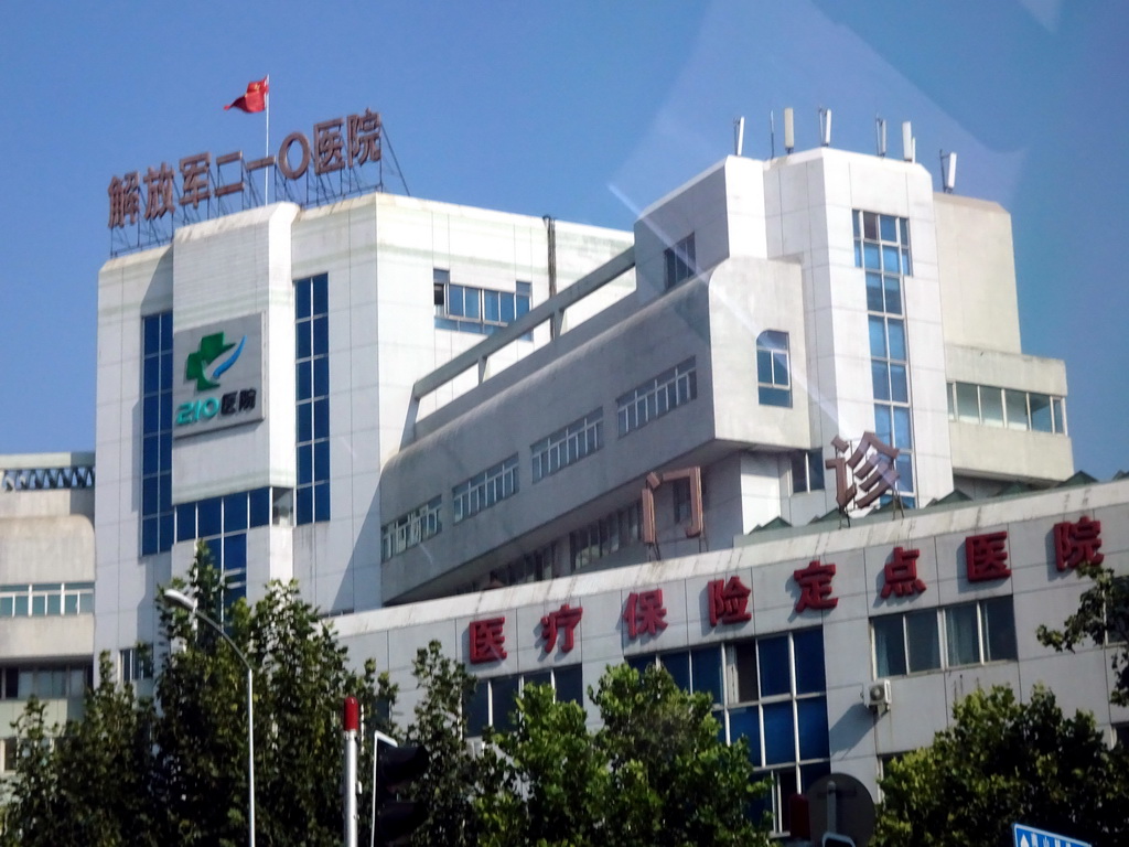 Building at Dongbei Road, viewed from the taxi