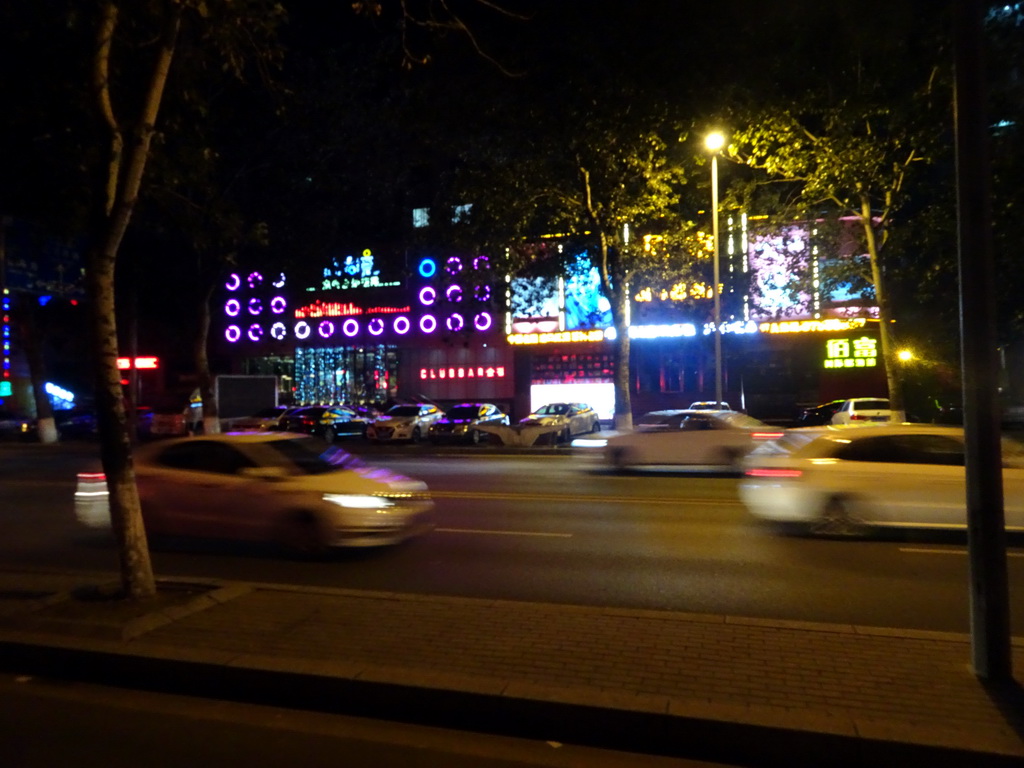 Buildings at Huanghai West Road, by night