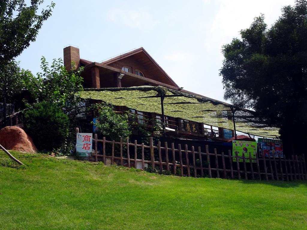 Front of the petting zoo at the northwest side of the Dongshan Scenic Area