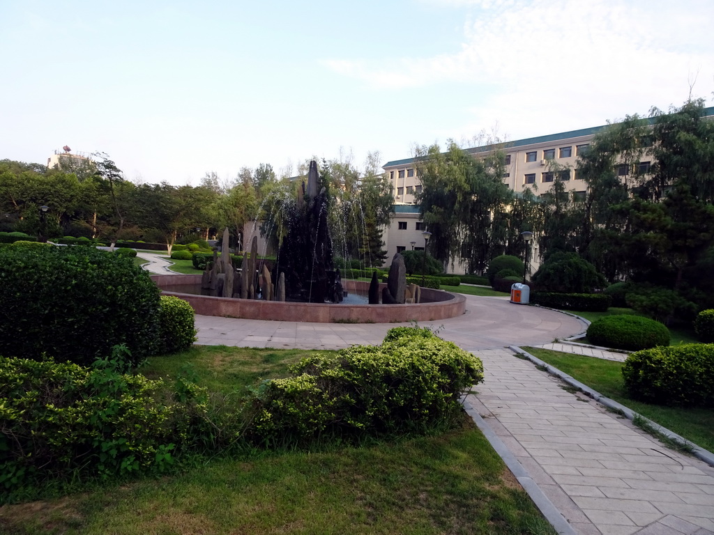 Fountain at the Dalian Nationalities University