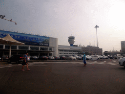 Front of the Dalian Zhoushuizi International Airport, viewed from the taxi