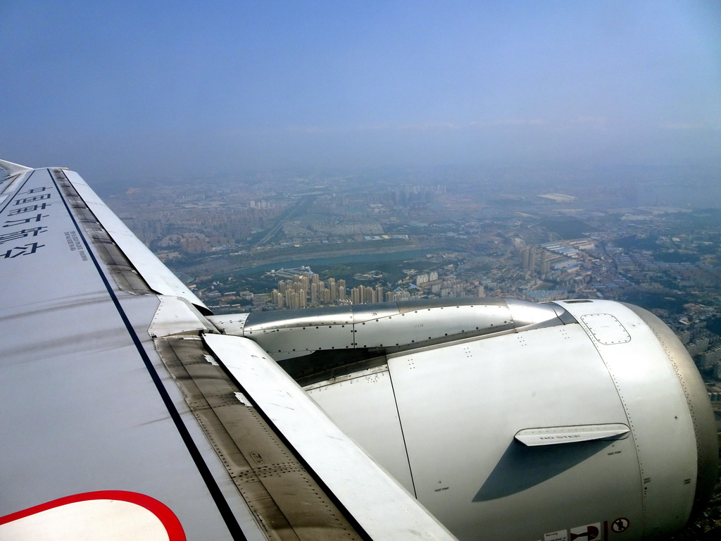 Xiagou and Xiaoyanchang areas, viewed from the airplane to Beijing