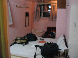 Our room at Hotel Namaskar