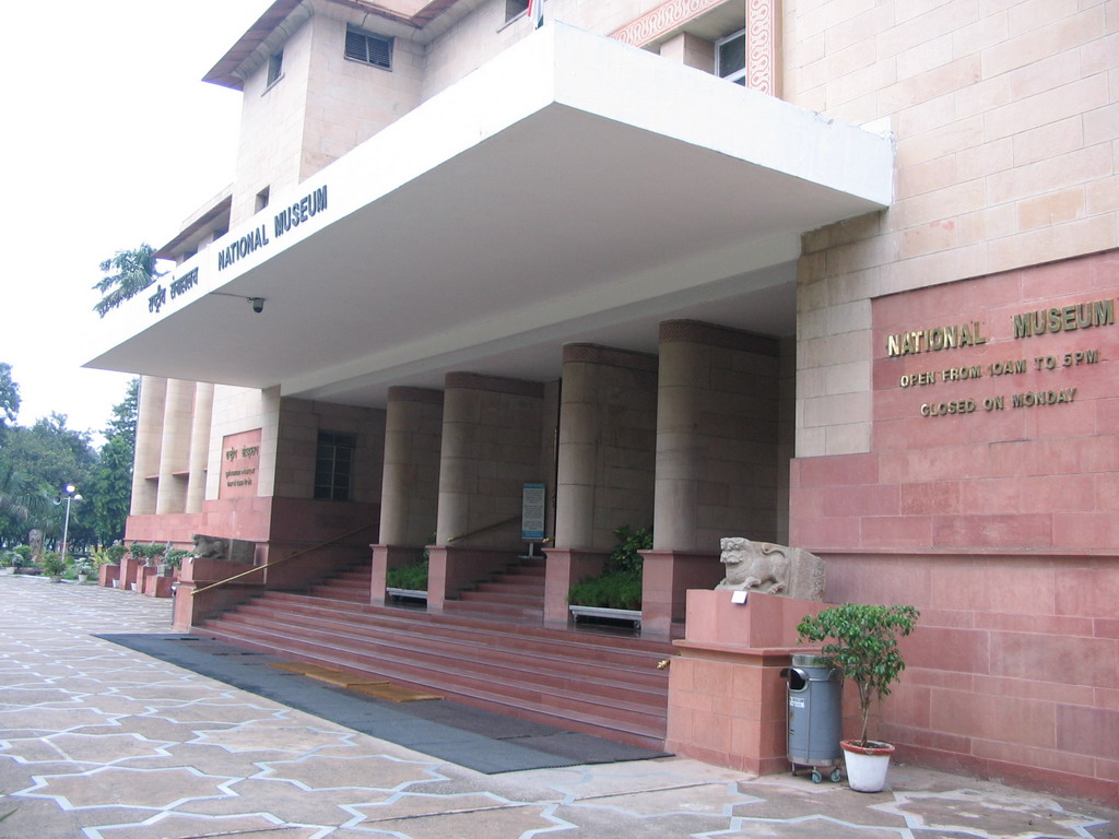 Front of the National Museum at Rajpath Road