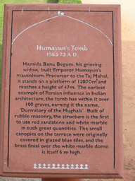 Information on Humayun`s Tomb at the Humayun`s Tomb complex