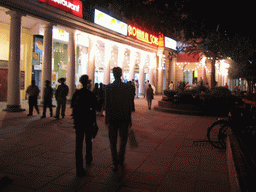 Rick and David at Connaught Place, by night