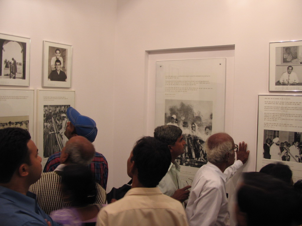 Interior of the Indira Gandhi Memorial Museum