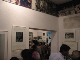 Interior of the Indira Gandhi Memorial Museum