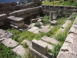 The Sikyonian Treasury