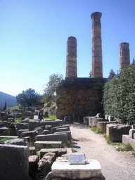 Three pillars of the Temple of Apollo