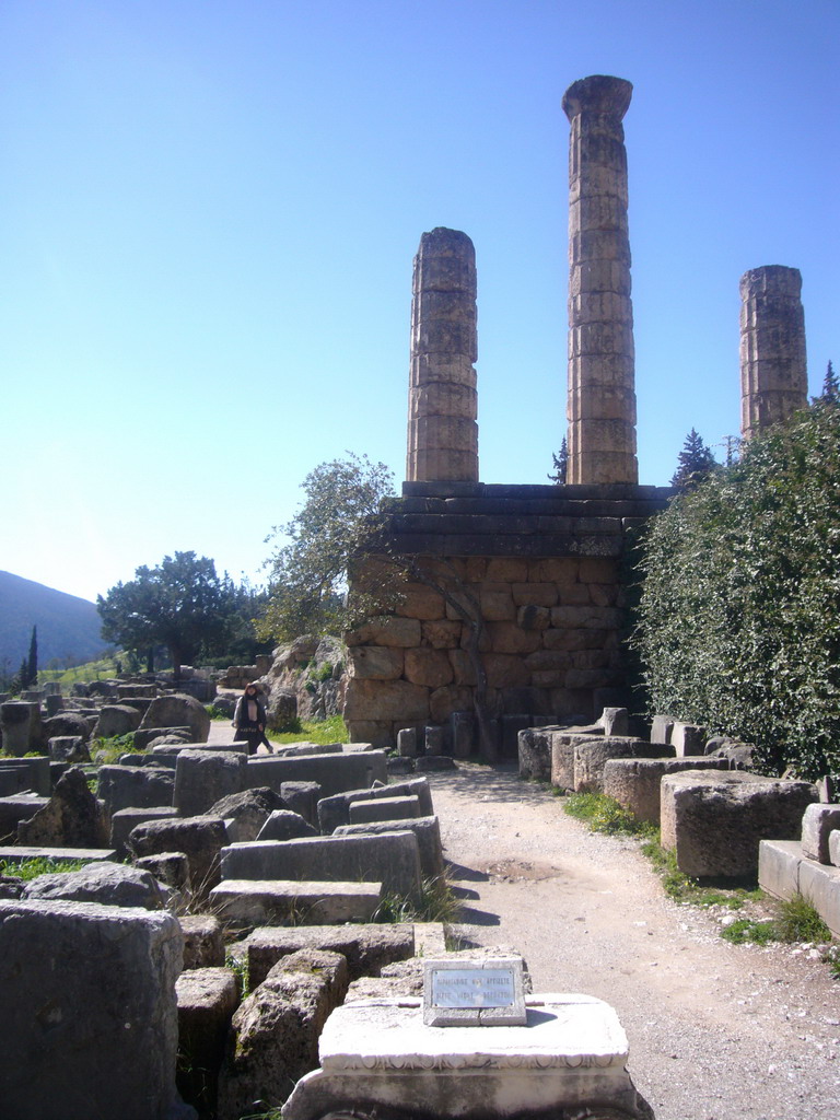 Three pillars of the Temple of Apollo