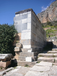 Altar of the Chians