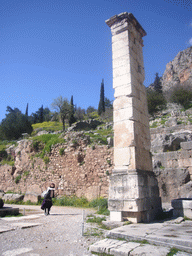 Miaomiao and the Pillar of Prusias