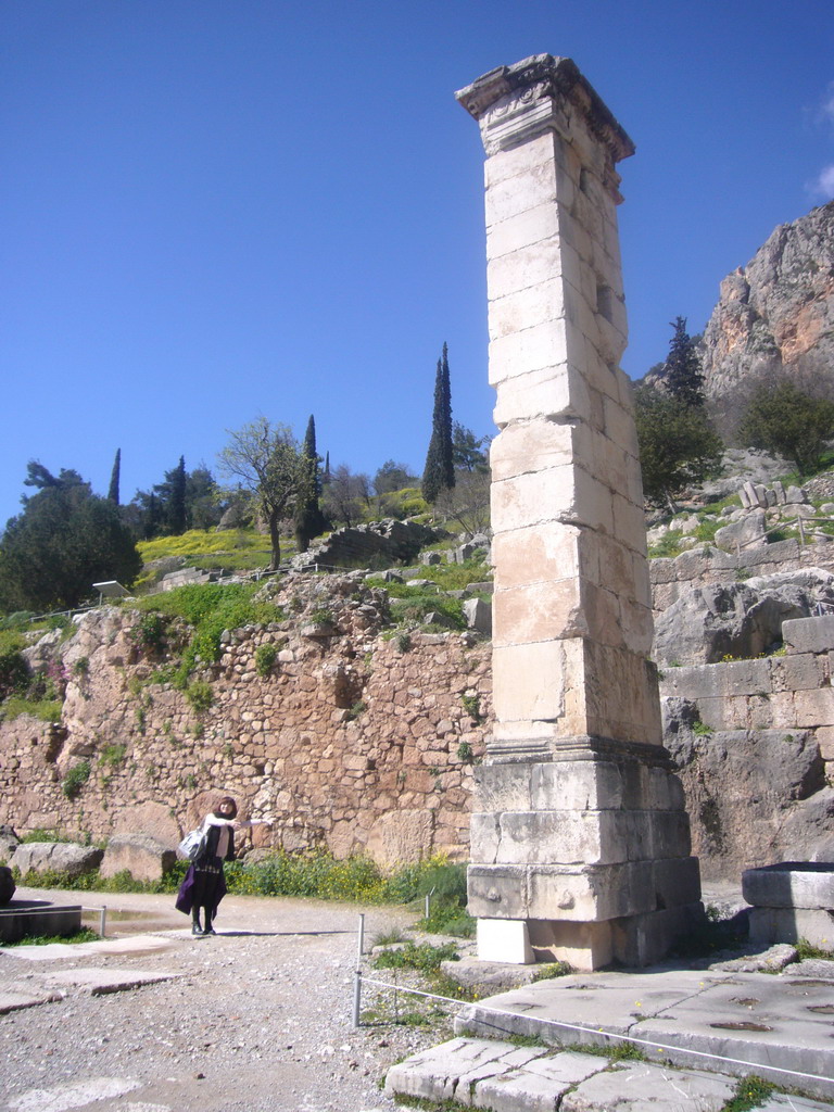 Miaomiao and the Pillar of Prusias