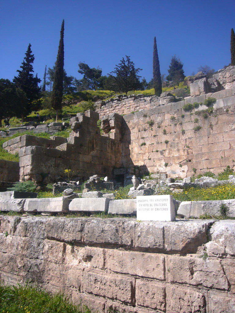 Offering of Crateros