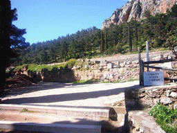 Entrance to the Stadium