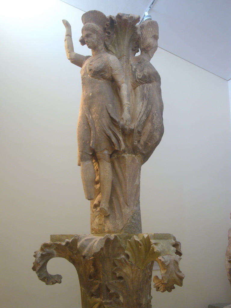 The Column of the Dancers