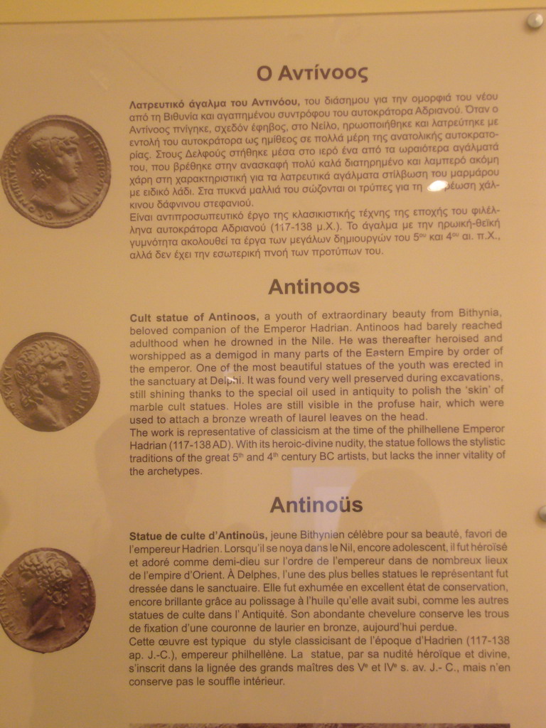Explanation on the statue of Antinoos
