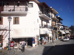 Miaomiao in the streets of Arachova