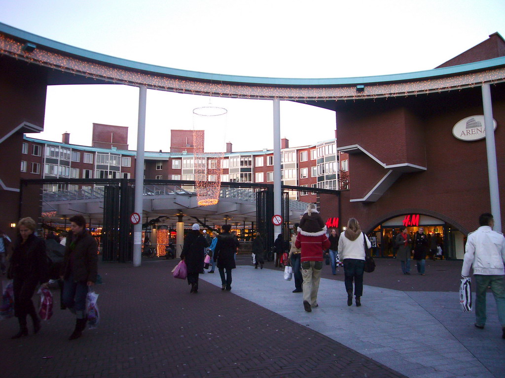 Entrance to the Arena shopping mall