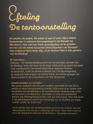 Information on the Efteling exhibition at the Noordbrabants Museum