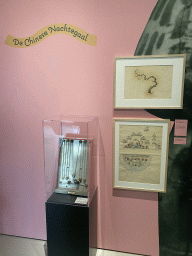 Tape recorder and drawings of the Chinese Nightingale attraction at the Efteling theme park, at the Efteling exhibition at the Noordbrabants Museum, with explanation