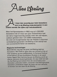 Information on the Efteling theme park, at the Efteling exhibition at the Noordbrabants Museum