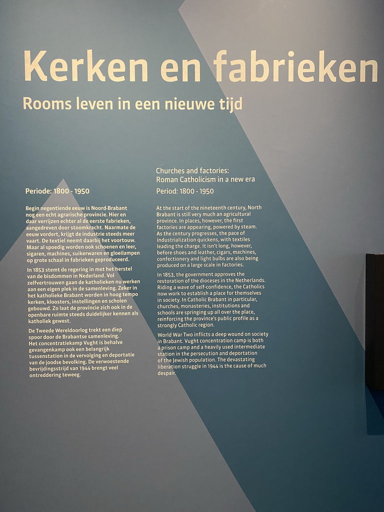 Information on `Churches and factories: Roman Catholicism in a new era` at the `Het Verhaal van Brabant` exhibition at the Wim van der Leegtezaal room at the Noordbrabants Museum