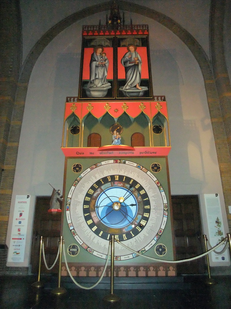 Large clock in the central hall of the Hieronymus Bosch Art Center