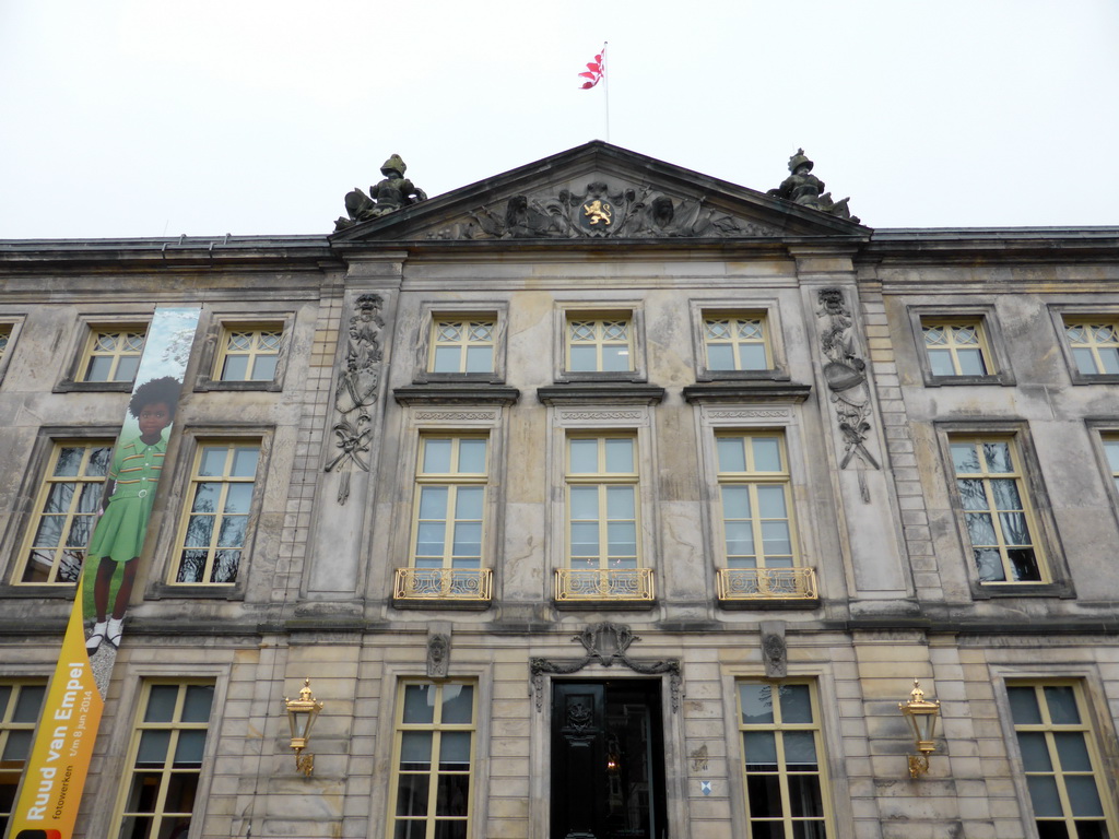 Facade of the Noordbrabants Museum