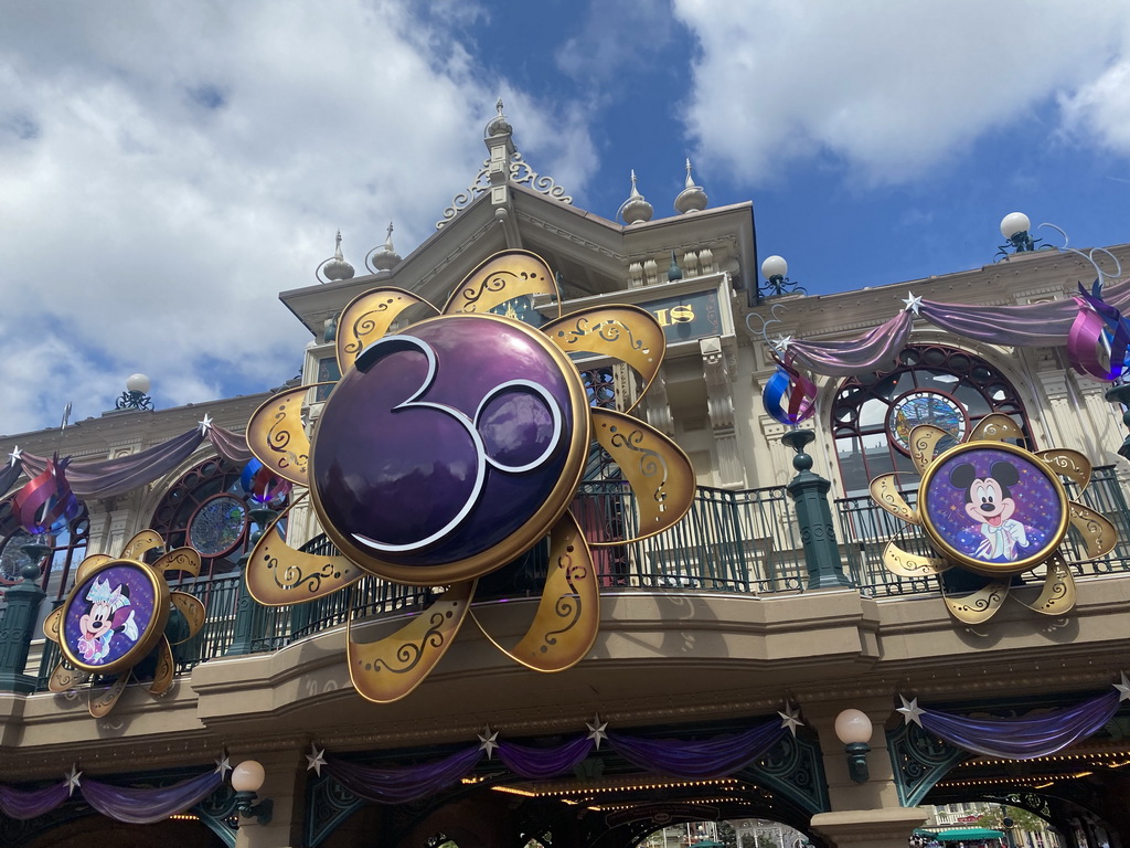 Facade of the Main Street U.S.A. Station at Disneyland Park