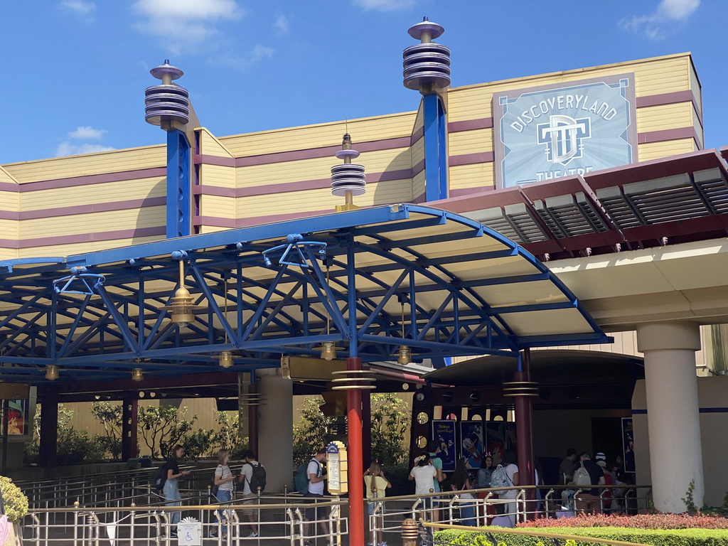 Front of the Discoveryland Theatre at Discoveryland at Disneyland Park