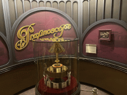 Praxinoscope at the lobby of the Animation Celebration building at the Toon Studio at Walt Disney Studios Park