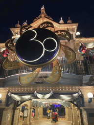 Front of the Main Street U.S.A. Station at Disneyland Park, by night