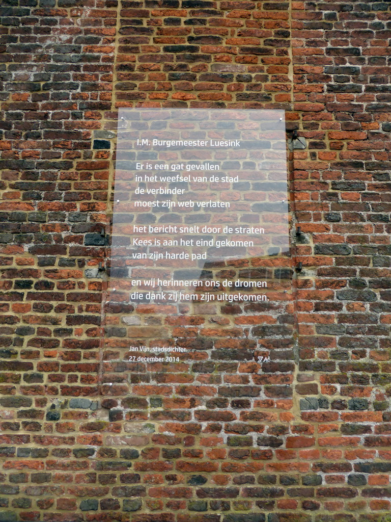 Poem by Jan Vijn on the front of the Arsenaal building