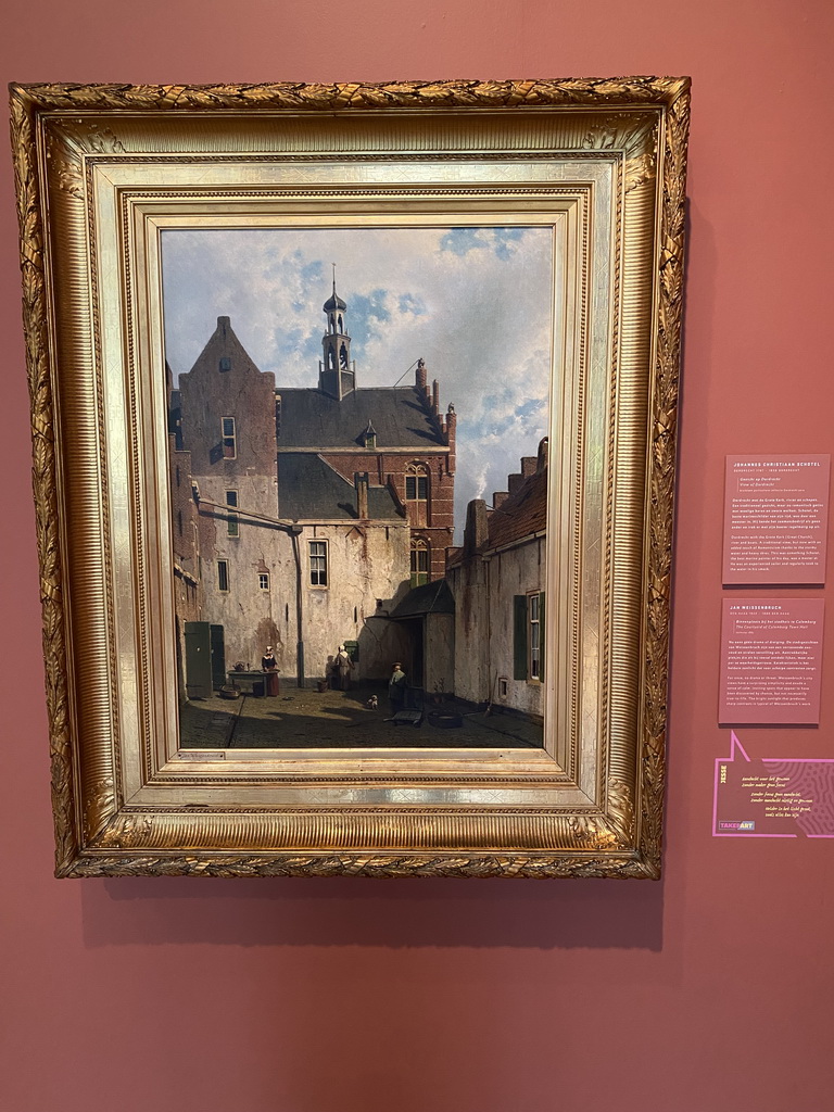 Painting `The Courtyard of Culemborg Town Hall` by Jan Weissenbruch at the Ground Floor of the Dordrechts Museum, with explanation