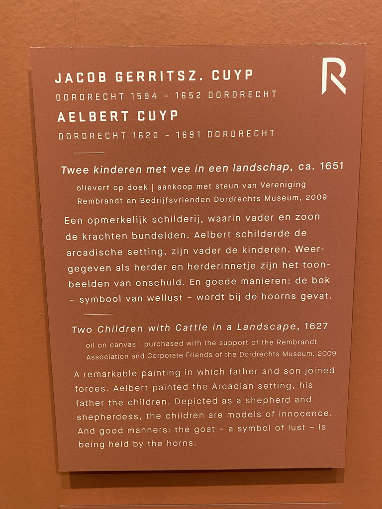 Explanation on the painting `Two Children with Kettle in a Landscape` by Jacob Gerritszoon Cuyp and Aelbert Cuyp at the Upper Floor of the Dordrechts Museum