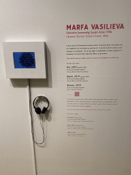 Video `Women` by Marfa Vasilieva at the Galatea Art Prize 2023 exhibition at the Upper Floor of the Dordrechts Museum, with explanation