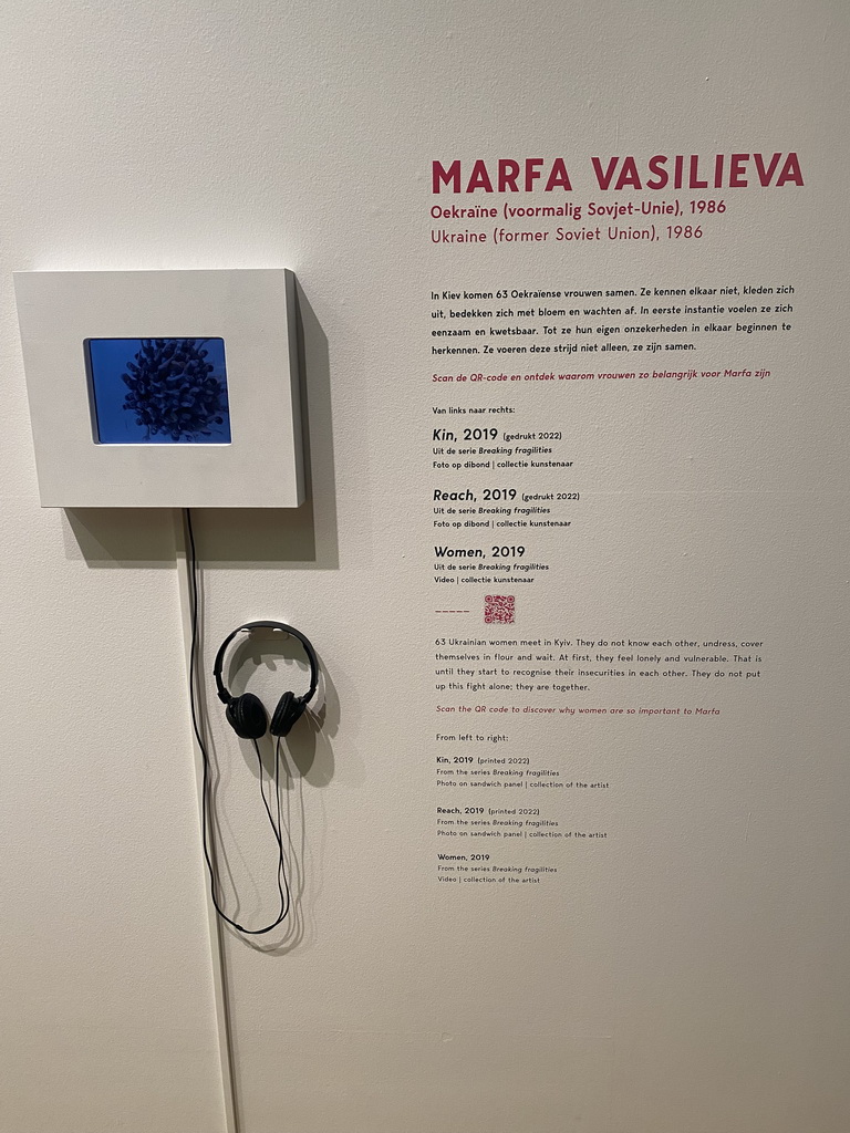 Video `Women` by Marfa Vasilieva at the Galatea Art Prize 2023 exhibition at the Upper Floor of the Dordrechts Museum, with explanation