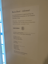 Information on the exhibition `Rein Dool - Draughtsman` at the Upper Floor of the Dordrechts Museum