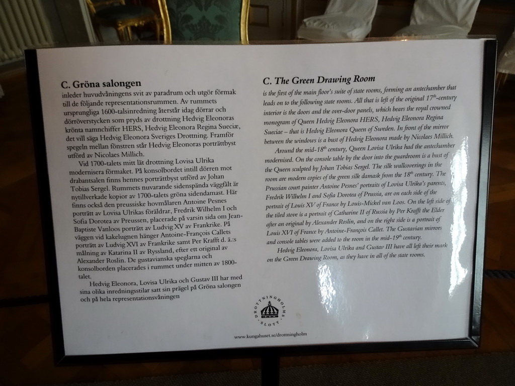 Explanation on the Green Drawing Room at the Lower Floor of Drottningholm Palace
