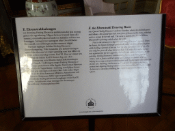 Explanation on the Ehrenstrahl Drawing Room at the Lower Floor of Drottningholm Palace