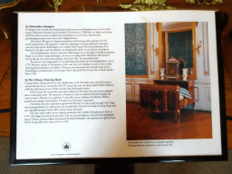 Explanation on the Chinese Drawing Room at the Upper Floor of Drottningholm Palace