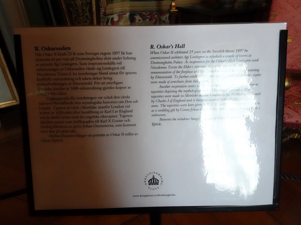 Explanation on Oskar`s Hall at the Upper Floor of Drottningholm Palace