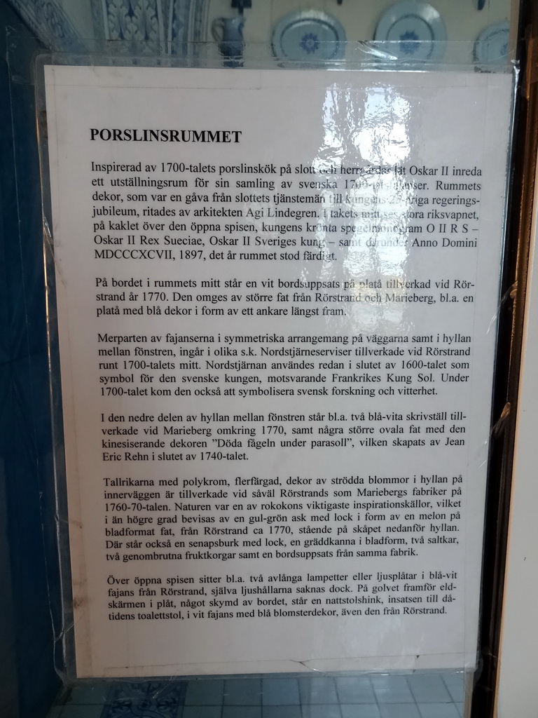 Explanation on the Porcelain Room at the Ground Floor of Drottningholm Palace