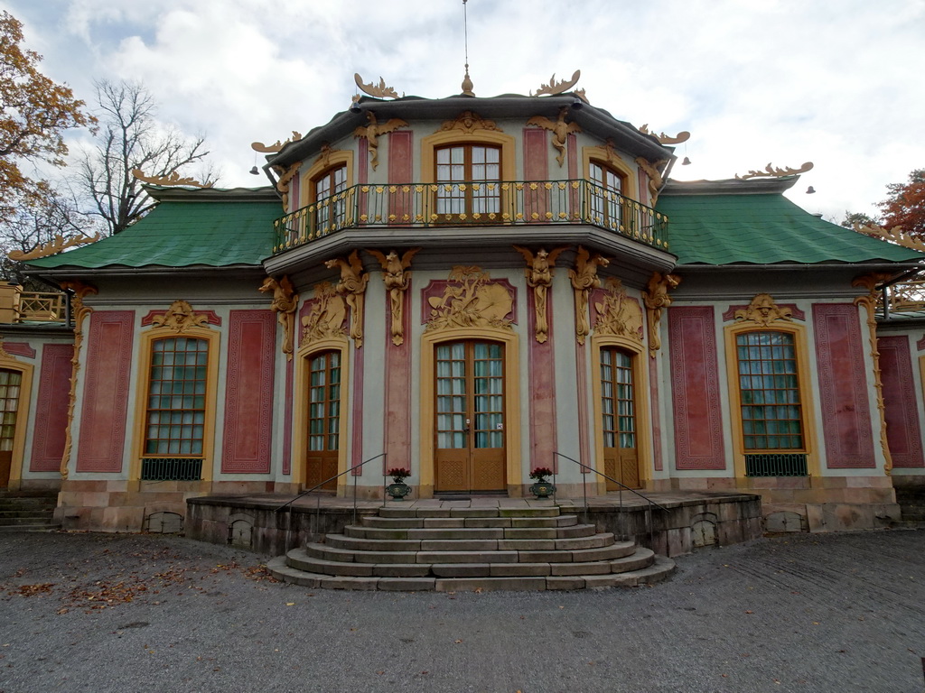 Front of the Main Building at the Chinese Pavilion at the Garden of Drottningholm Palace