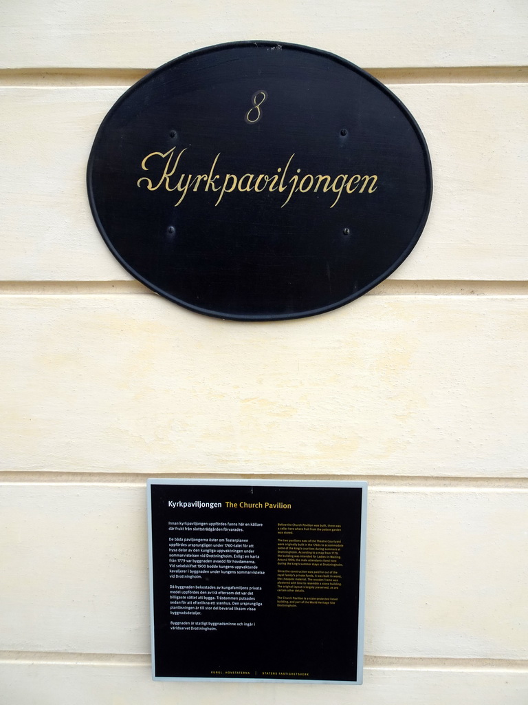 Sign and explanation on the Church Pavilion at Drottningholm Palace