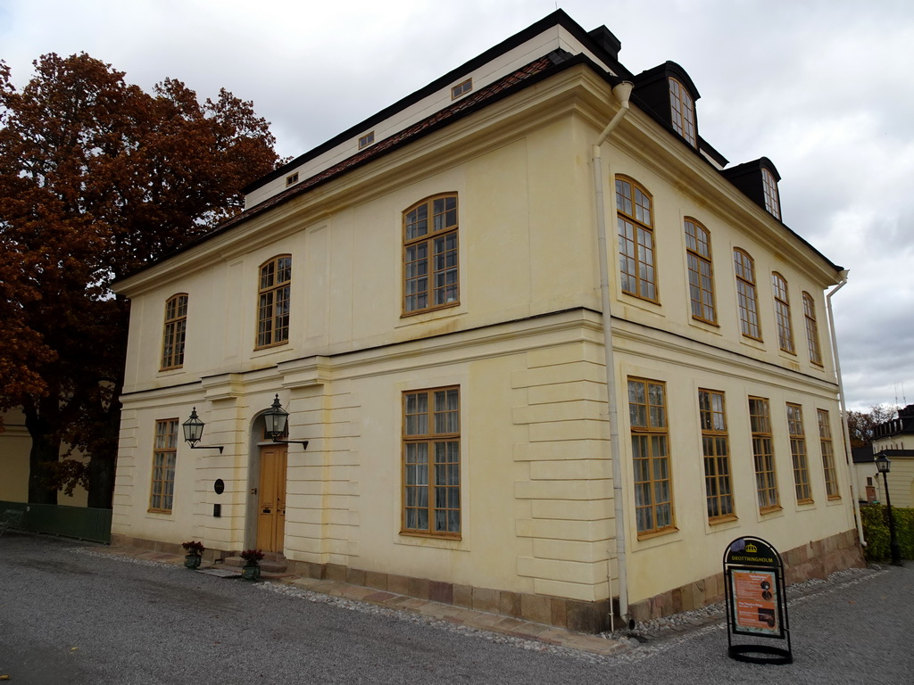 The Church Pavilion at Drottningholm Palace