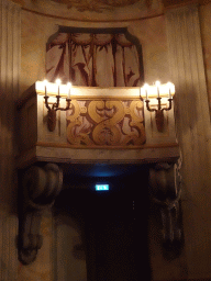 Loge at the Auditorium of the Drottningholm Palace Theatre