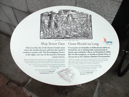 Explanation on the Ship Street Gate at Dublin Castle